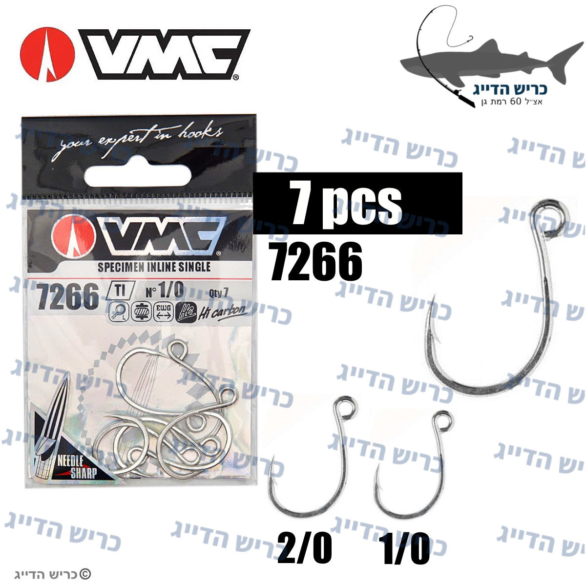 קרסים גדולות VMC SPECIMEN INLINE SINGLE HOOK 7266 (10pcs)
