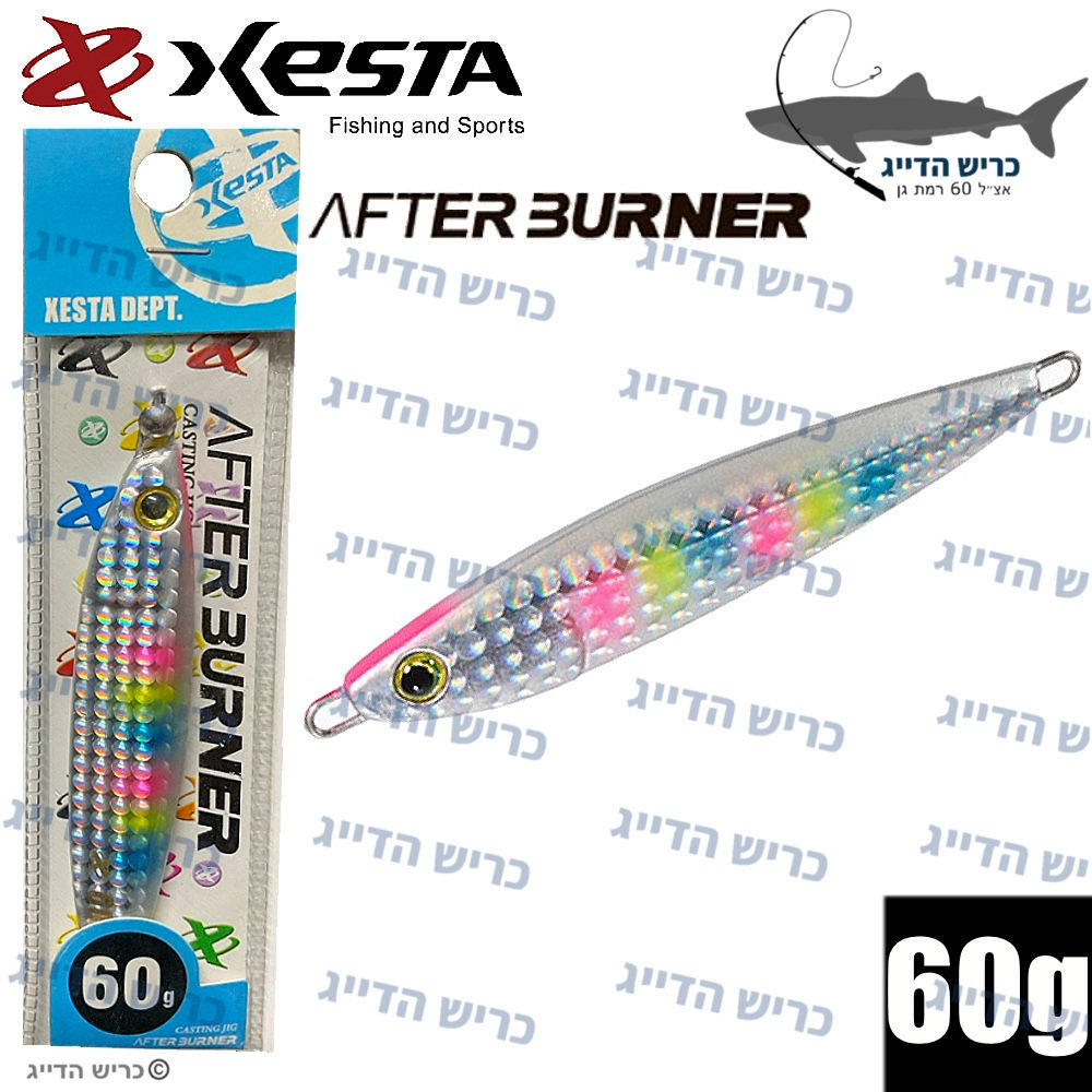XESTA AFTER BURNER 60g jig