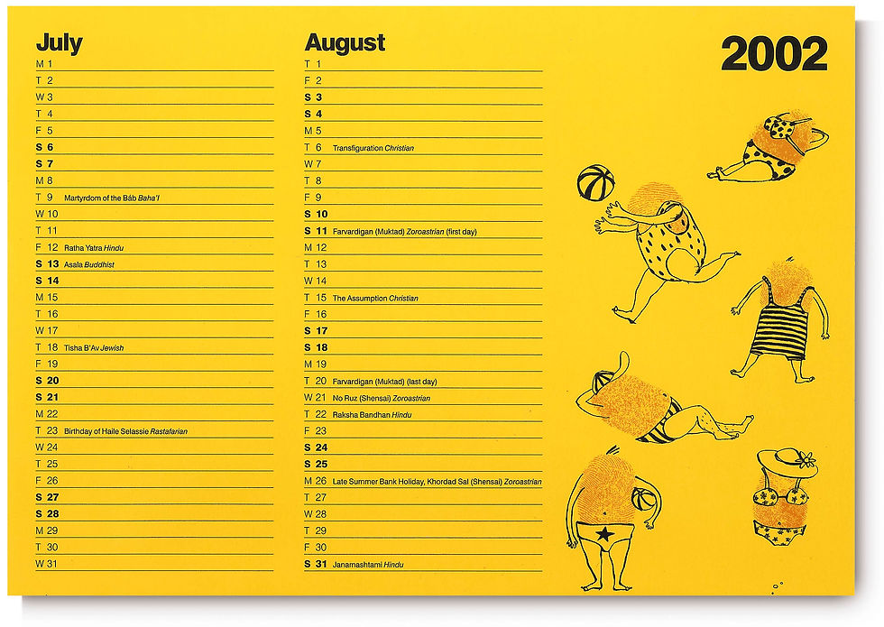 Servite Houses Calendar