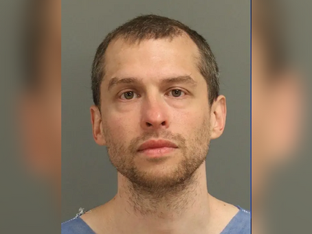 撥打911未及時救命 北卡女教師在家遭闖入者毆殺