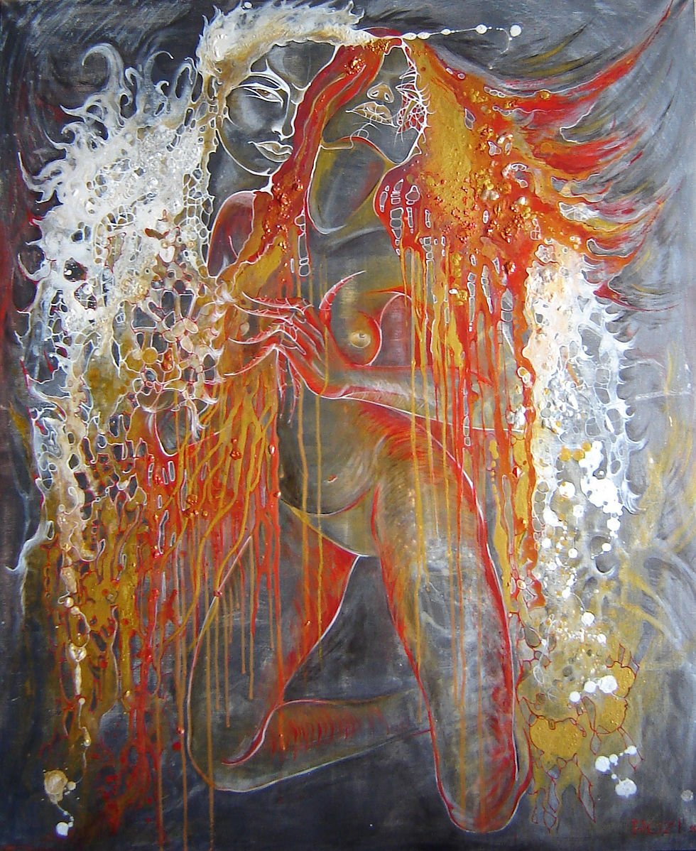 Произведение находится в частной ко