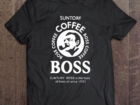 Boss Coffee T Shirt