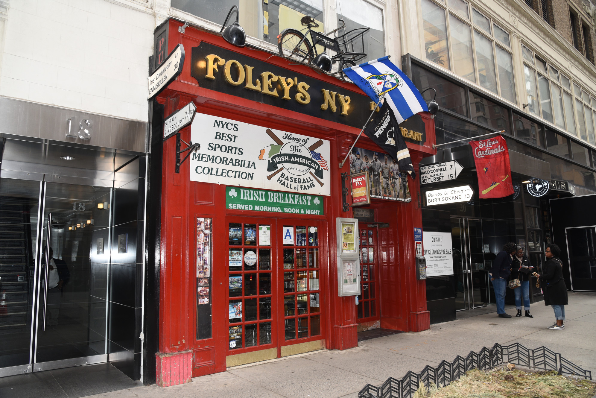 Best Baseball Bar United States Foley S Ny Pub And Restaurant