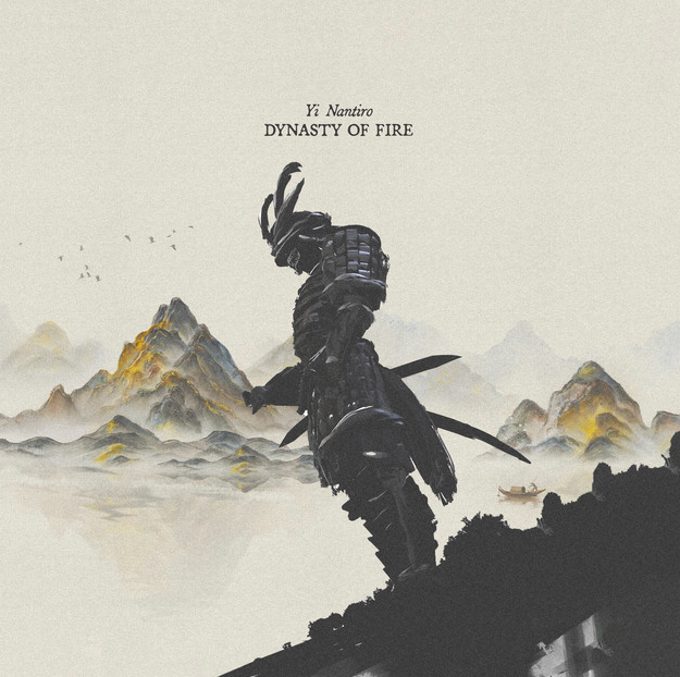 Dynasty of Fire