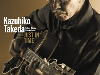 竹田一彦『Live At Just In Time』