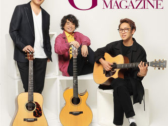 アコースティック・ギター・マガジン 2018年 12月号 Vol.78 (CD付)