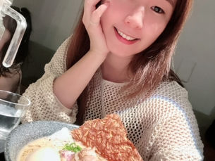 請直接洽詢 康和期貨業務經理李貞儀 期貨開戶指定享有專案VIP價