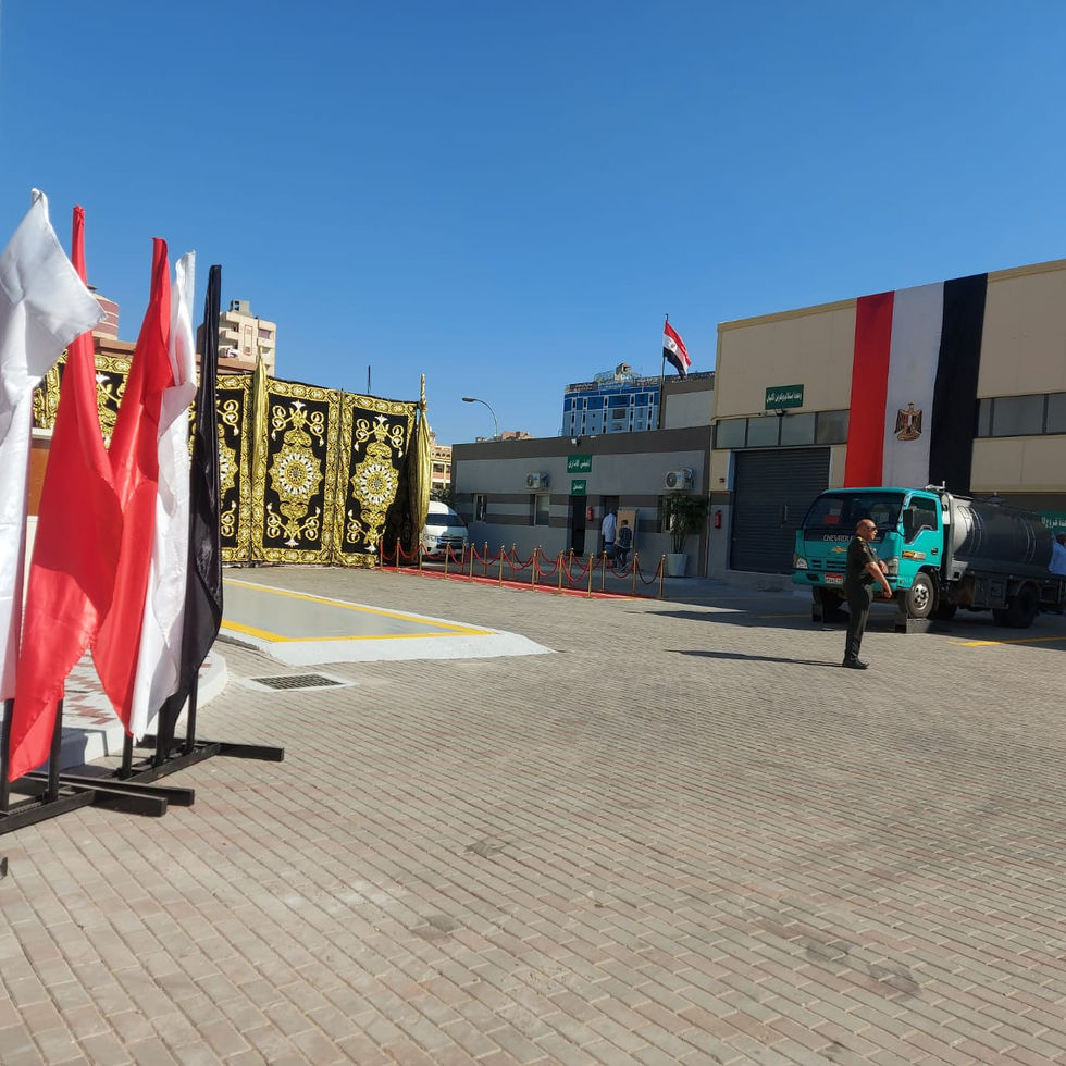 WhatsApp Image 2026-01-27 at 9.43.22 PM