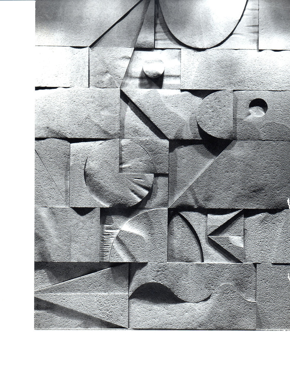 מכתב לחברי כנסת ישראל