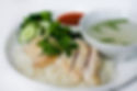 Hainanese Chicken Rice (海南鸡饭)