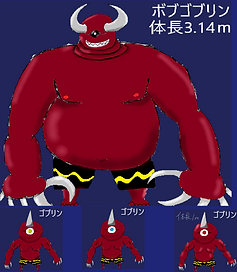 ゴブリンa.png
