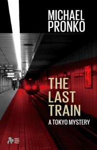 review the last train michael pronko