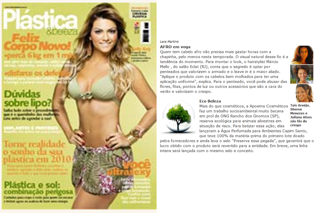 Plastica & Beleza Magazine