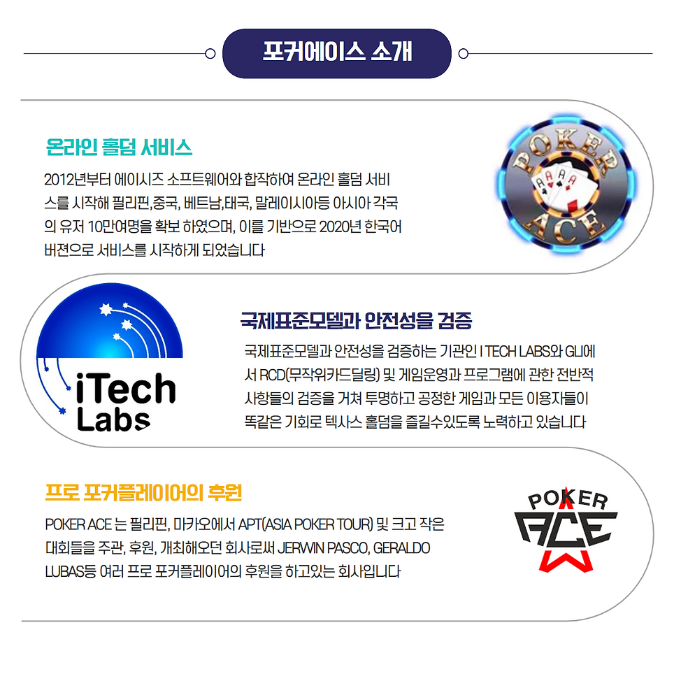 제목을 입력하세요 (5).png