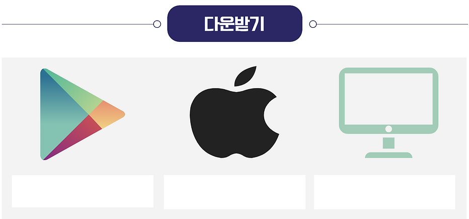 제목을 입력하세요 (8).png