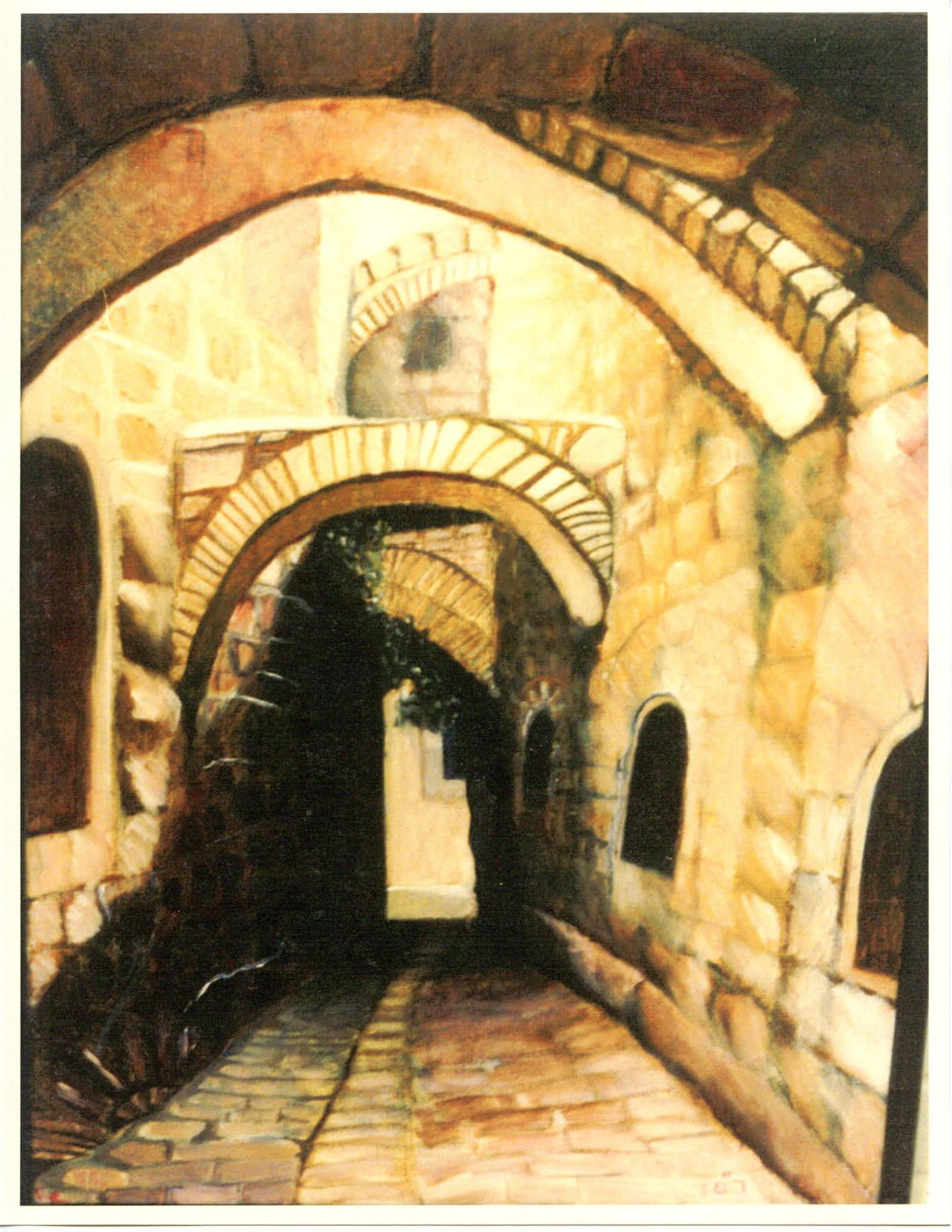 Old City Archways #2