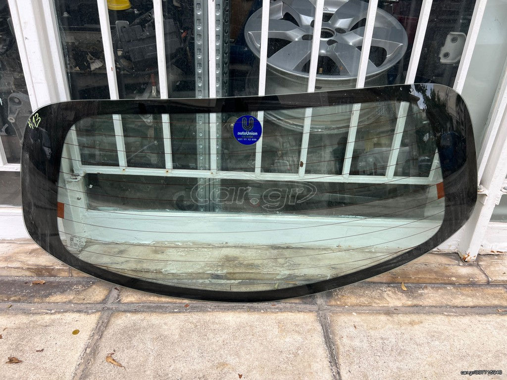 Κρύσταλλο 3/5ης πόρτας Παρμπρίζ πίσω Nissan MICRA (K13) 5D (10-17) 903001HB3A