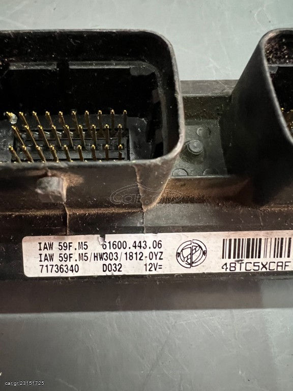Μικρογραφία: Εγκέφαλος κινητήρα ECU Fiat Lancia 6160044306 IAW59FM5