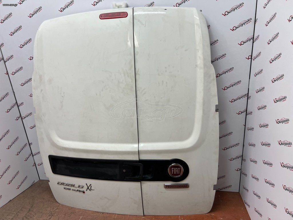 Πόρτες πίσω χωρίς τζάμι ΣΕΤ ζευγάρι  Fiat Doblo 09-21  Opel Combo 12-18 ΥΠΕΡΥΨΩΜ