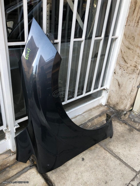 Μικρογραφία: Φτερό εμπρός δεξιά Ford Focus 08-11