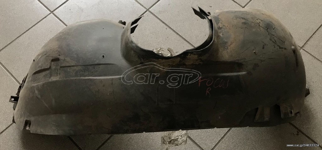 Εμπρος Αριστερός πλαστικός θόλος Ford Focus 04-11 C-MAX 03-10