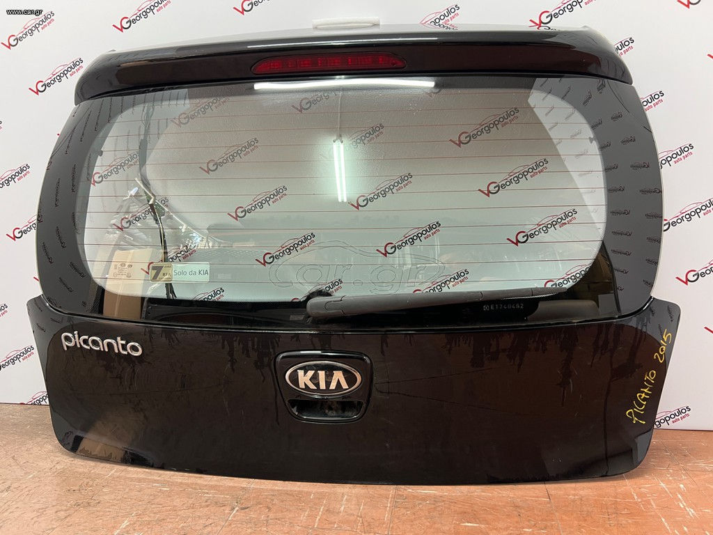 Τζαμόπορτα πίσω Kia Picanto 11-17