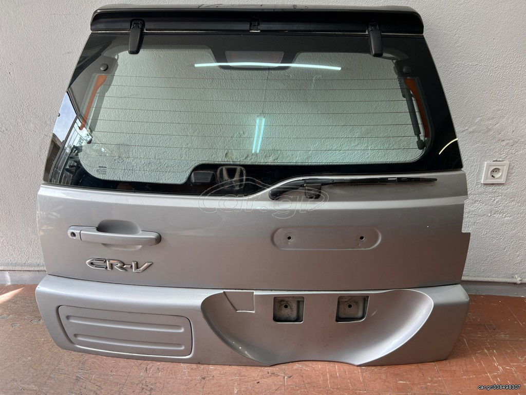 Τζαμόπορτα Μπαγκάζ Honda CR-V 02-07