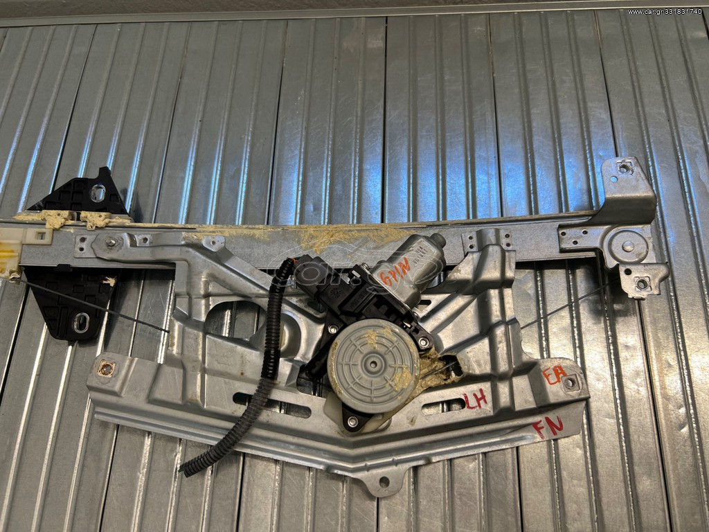 Γρύλλος παραθύρου εμπρός αριστερά Honda Civic H/B 5 πόρτες 06-12