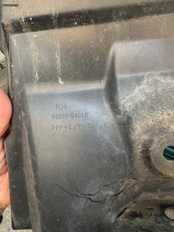 Μικρογραφία: Θόλοι πλαστικοί πίσω Daihatsu Terios 06-16 J200 65637b4010