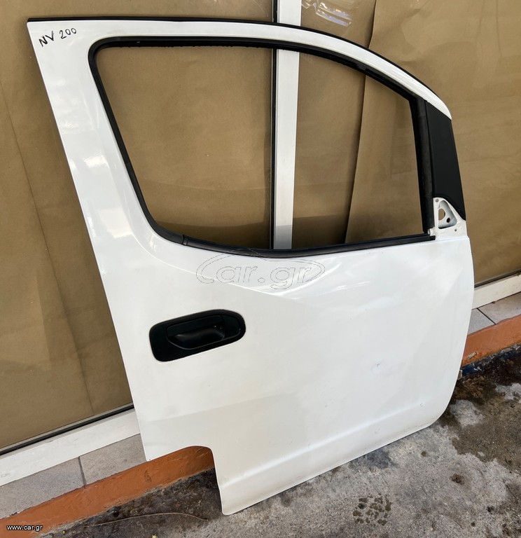 Μικρογραφία: Πόρτα εμπρός δεξιά Nissan NV200 09-