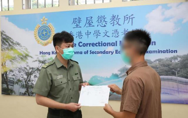 Screenshot 2020-07-24 at 9.35_edited.jpg