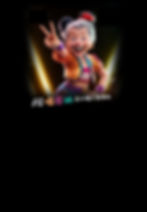 Banner CoCAS v0.5c.jpg