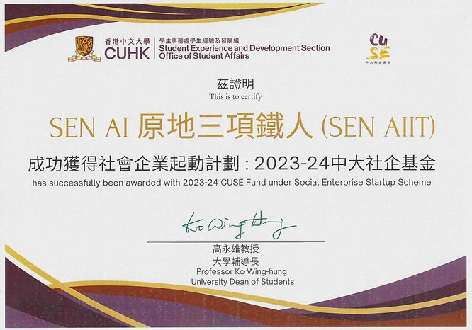 Cert_sess s_edited s.jpeg