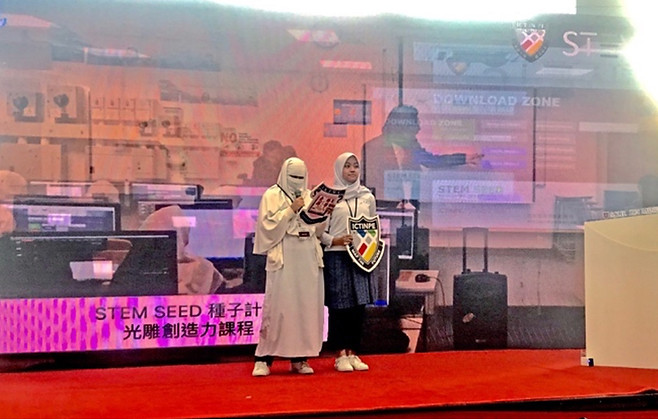 IPF ICTINPE STEM SEED 光雕 STEM