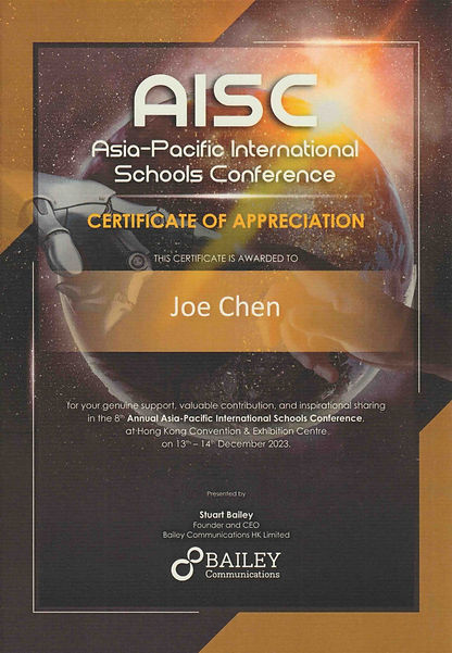 AISC s.jpeg