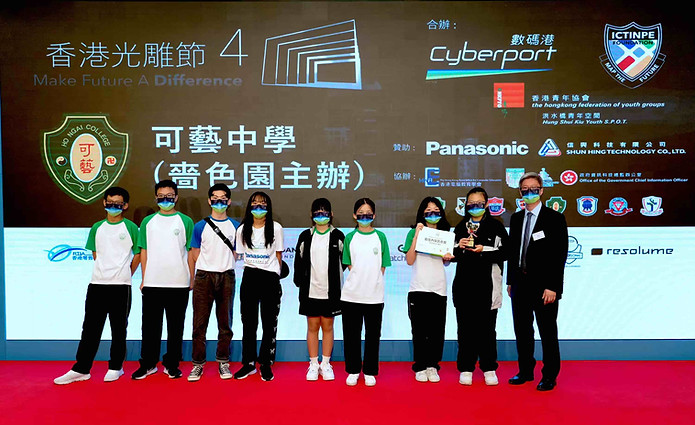 DSC07032 copy_edited s.jpeg