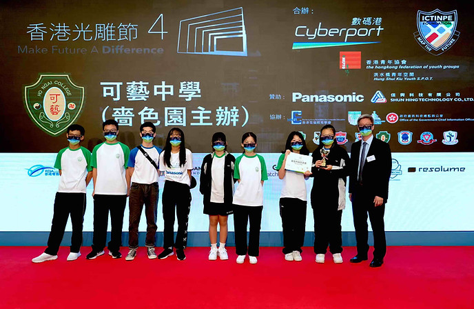 DSC07032 copy_edited s.jpeg