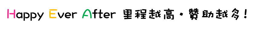 HEA 2.png