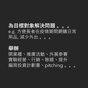 Slide5.jpeg