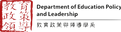 EdU 2.png