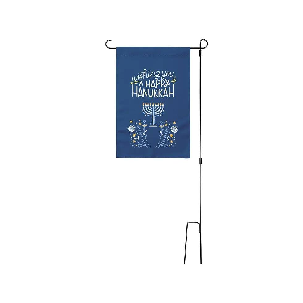 Thumbnail: Hanukkah Garden Flag, Chanukah Garden Flag, Hanukkah Banner, Hanukkah Flag, Han