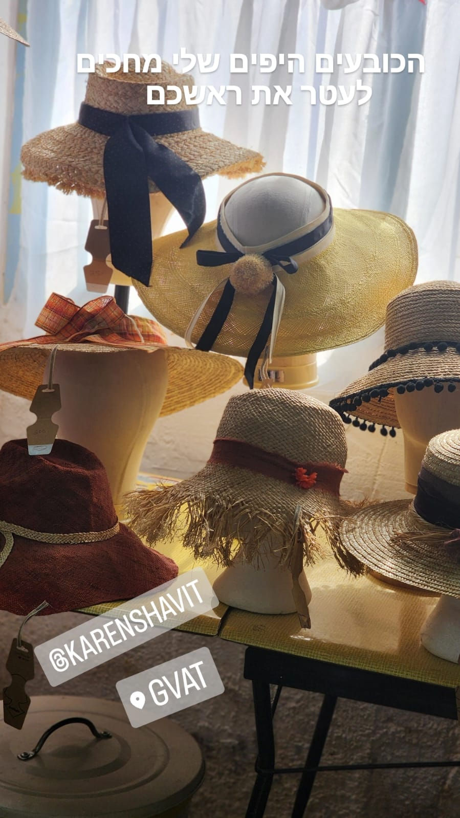 תמונה ממוזערת: סדנת כובענות