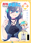 hyousi02.png