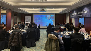 ISTN SAP BTP Solution Day