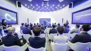 Korea Digital Enterprise Experience Center Opening Ceremony