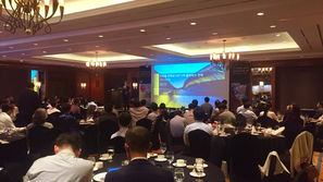 4차산업혁명 시대의 공공/금융부문을 위한 SAP 클라우드 포럼