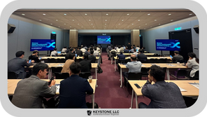 Siemens Executive Digital Transformation Academy