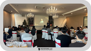 2024 AWS Year End Event