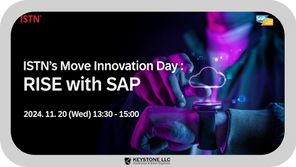 ISTN's Move Innovation Day Web Seminar