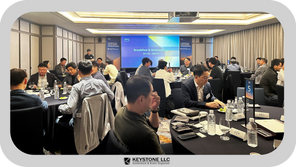 Evolutionize your GenAI to realtime with AWS Streaming